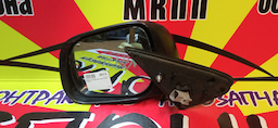 ЗЕРКАЛО/TOY/PORTE/NNP10/NNP11/NNP15/7 КОНТ./L/ПОВТОРИТЕЛЬ