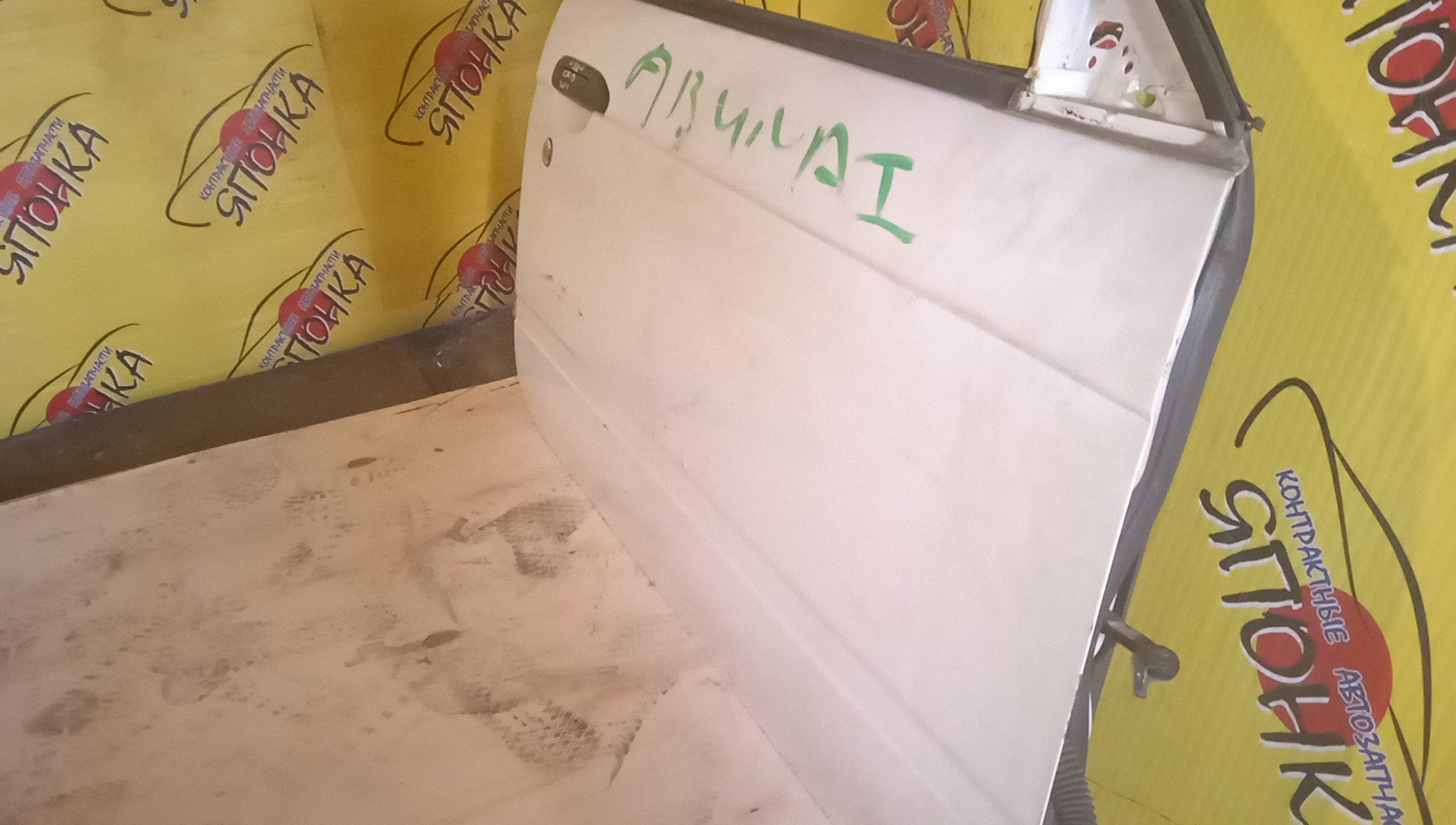 ДВЕРЬ БОКОВАЯ/NIS/AVENIR/EXPERT/PNW11/PW11/RNW11/RW11/SW11/VENW11/VEW11/VNW11/VW11/W11/F/R