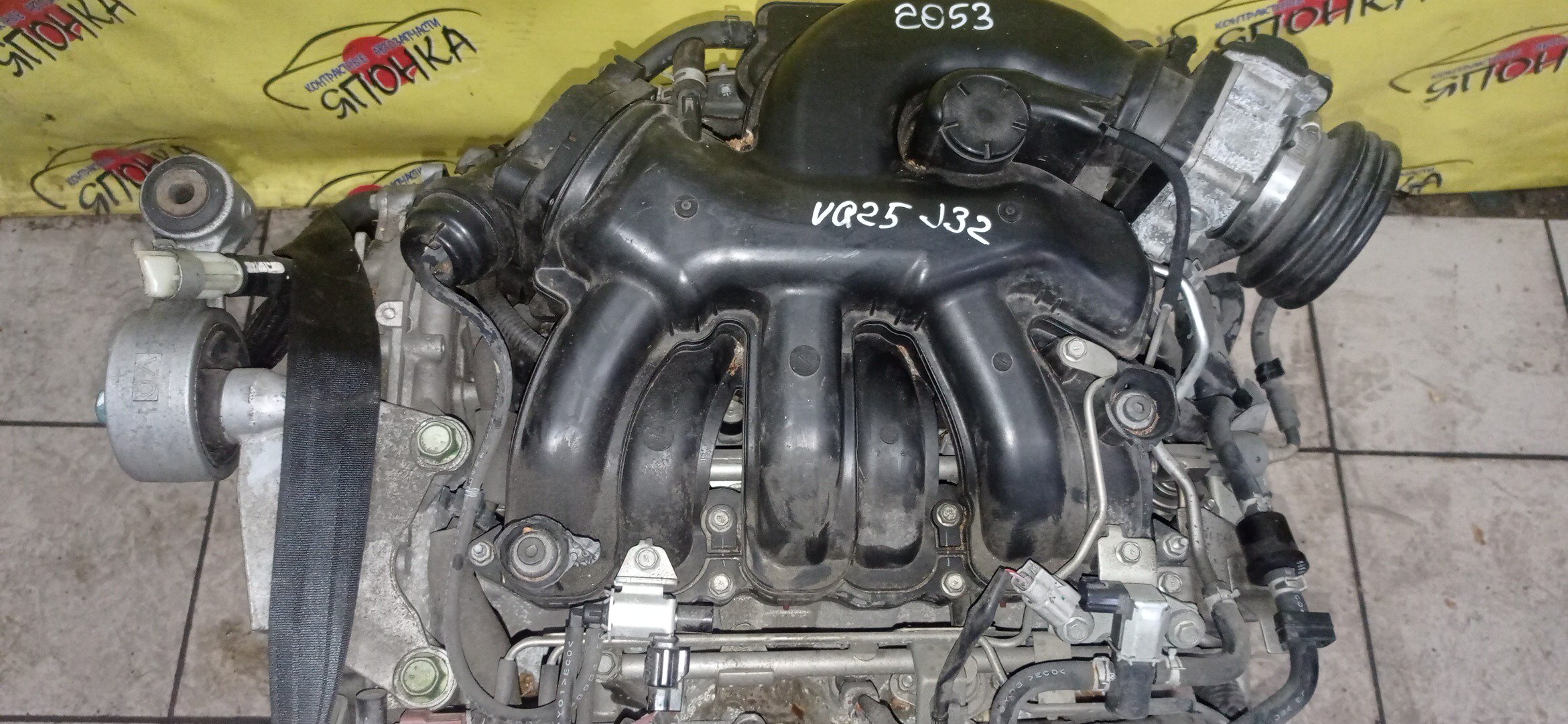 ДВС/NIS/VQ25-DE/TEANA/J32/ПОПЕРЕЧНЫЙ/10102JN0A1/10102JN0R0/10103JN0A0