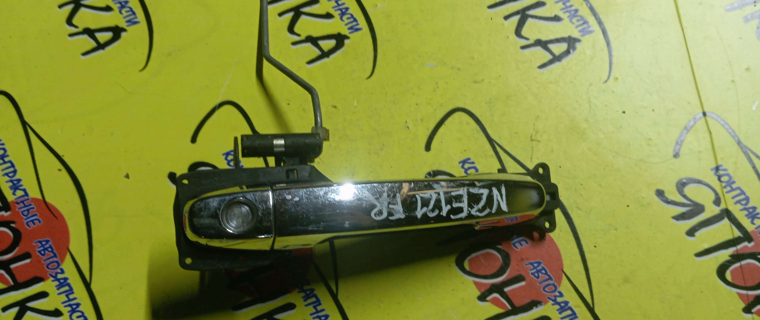 РУЧКА ДВЕРИ ВНЕШНЯЯ/TOY/ALLEX/ALLION/AURIS/AVENSIS/BELTA/BLADE/BOON/CALDINA/CAMRY/COROLLA/FIELDER/RUNX/SPACIO/HIGHLANDER/IPSUM/IST/KLUGER V/MARK II/MARK II BLIT/PASSO/PREMIO/PRIUS/PROBOX/RACTIS/RAV4/SUCCEED/VITZ/WILL VS/YARIS/ACA20W/ACA21W/ACM21W/ACM26W/ACU20W/ACU25W/ACV30/ACV31L/ACV35/ADE150L/ADT250L/ADT251L/AZE154H/AZE156H/AZT240/AZT241W/AZT246W/AZT250/AZT251/AZT255/CE121/CLA20L/CLA21L/GRE156H/GX110/GX115/JZX110/JZX115/KGC10/KGC15/KSP90/KSP92/M300S/M301S/M310S/M312S/MCU20W/MCU23L/MCU25W/MCU28L/MCV30L/MHU28W/NCP100/NCP105/NCP50V/NCP51V/NCP52V/NCP55V/NCP58G/NCP59G/NCP60/NCP61/NCP65/NCP90L/NCP91/NCP95/F/R