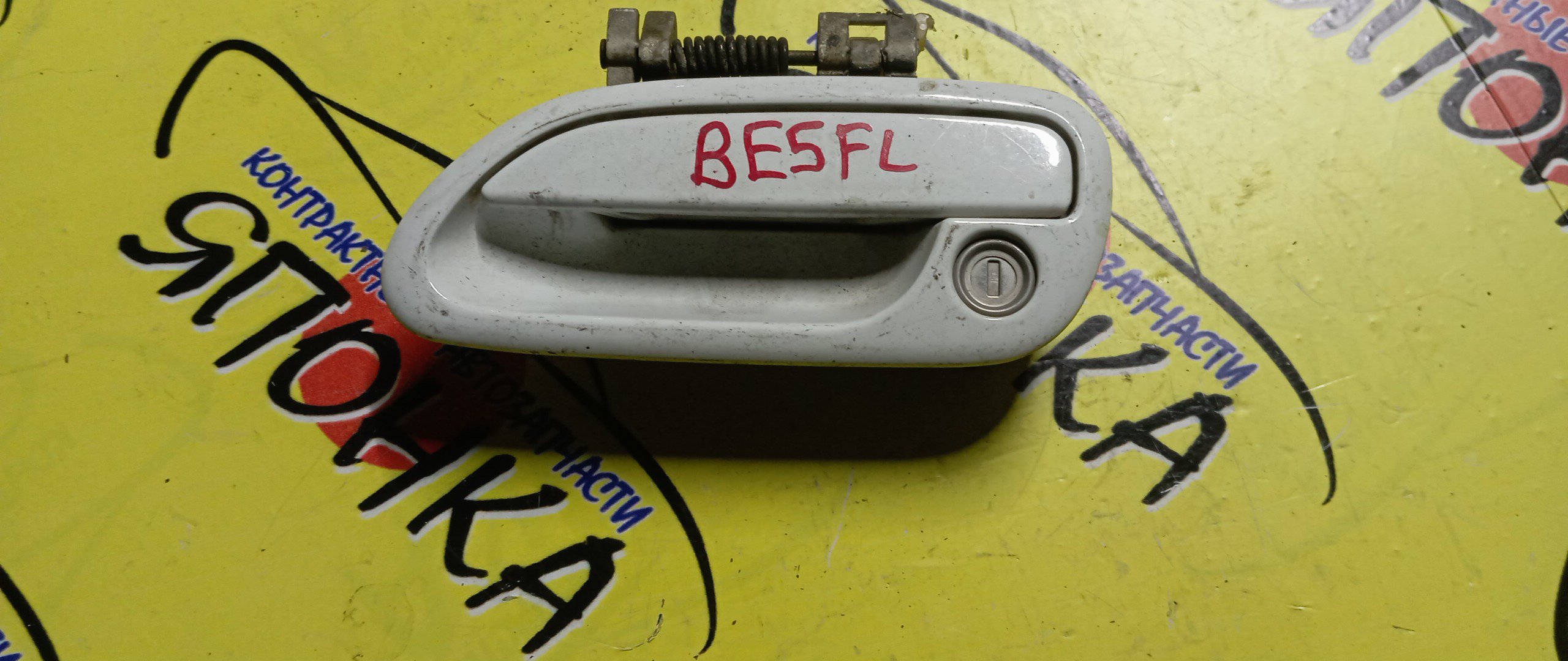 РУЧКА ДВЕРИ ВНЕШНЯЯ/SUB/LEGACY/BE5/BE9/BEE/BH5/BH9/BHC/BHE/F/L