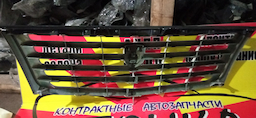 РЕШЕТКА РАДИАТОРА/TOY/ALPHARD/ANH10/ATH10/ANH15/MNH10/MNH15/1 МОДЕЛЬ/УЦЕНКА