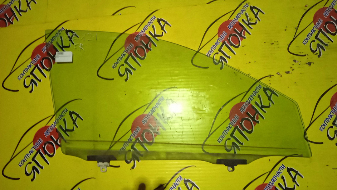 СТЕКЛО ДВЕРИ/TOY/ALLEX/COROLLA/COROLLA FIELDER/COROLLA RUNX/CE121/CE121G/NZE120/NZE121/NZE121G/NZE124/NZE124G/ZZE122/ZZE122G/ZZE123/ZZE123G/ZZE124/ZZE124G/F/R