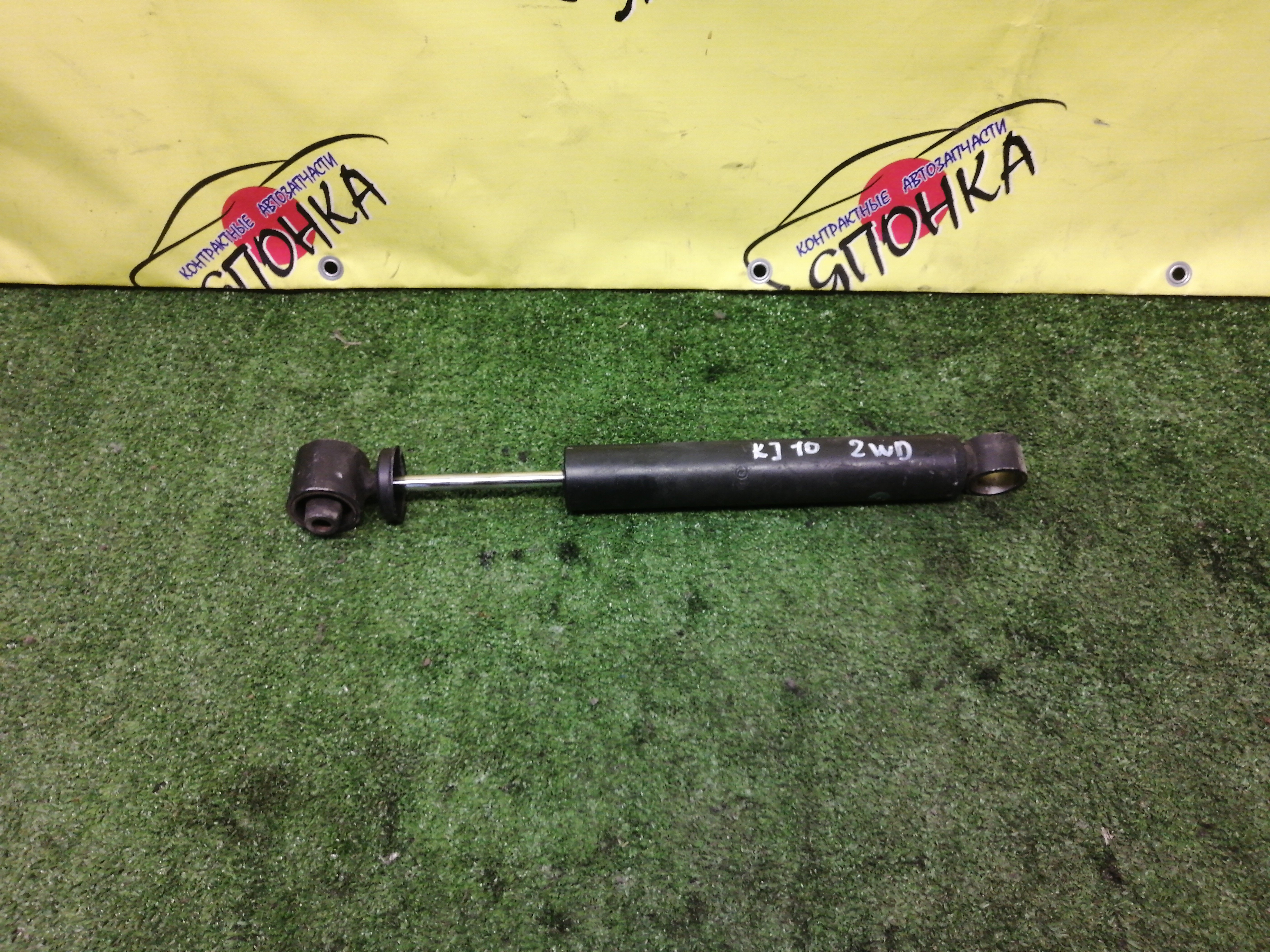 АМОРТИЗАТОР/NIS/RENAULT DUALIS/KOLEOS/QASHQAI/HY/J10/J10E/KJ10/KNJ10/NJ10/B/2WD/УЦЕНКА