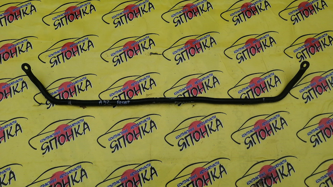 СТАБИЛИЗАТОР/NIS/CEFIRO/CEFIRO WAGON/A32/PA32/WA32/WHA32/WPA32/F