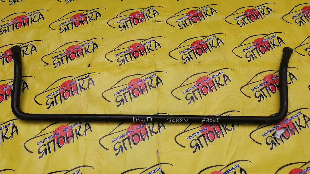 СТАБИЛИЗАТОР/MAZ/BONGO/SK22V/SK22L/SK22M/SK22T/SK82L/SK82M/SK82T/SK82V/SKF2L/SKF2M/4WD/F