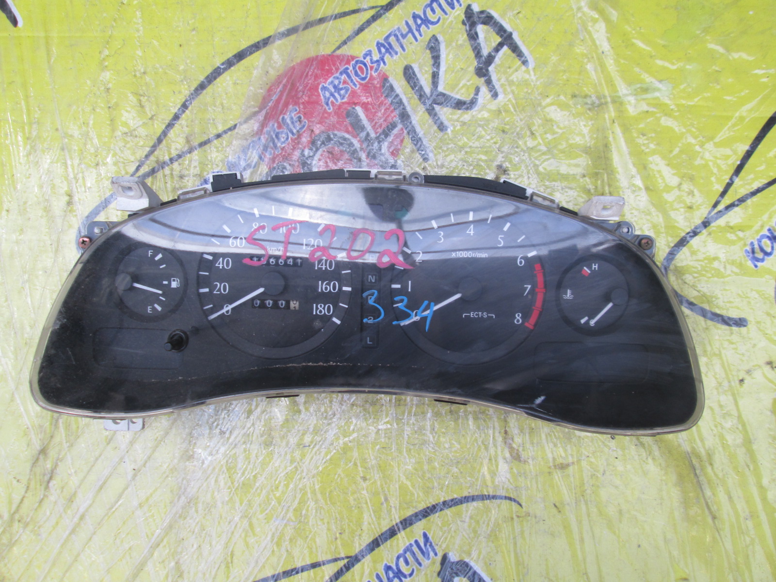 ЩИТОК ПРИБОРОВ/TOY/CARINA ED/EXIV/T202/ST202/ТАХОМЕТР