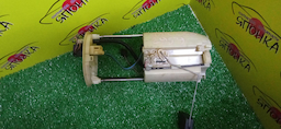 КОРПУС БЕНЗОНАСОСА/SUZ/SX4/YA41S/YB41S/YA11S/YB11S/1 ШТУЦЕР