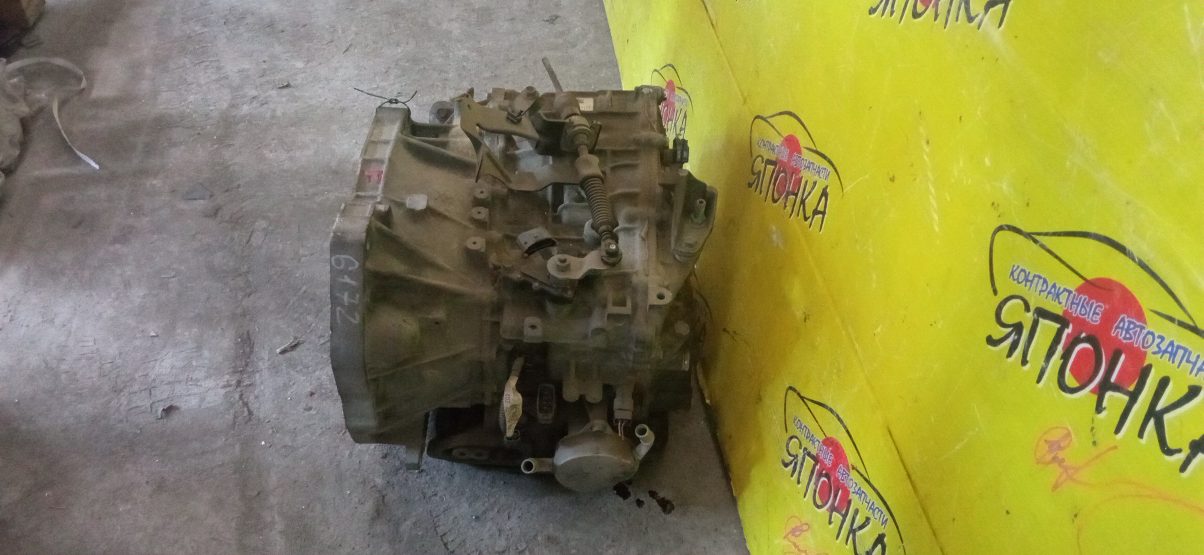 АКПП/MAZ/ZY-VE/AXELA/BL5FP/BL5FW/CVT/2WD