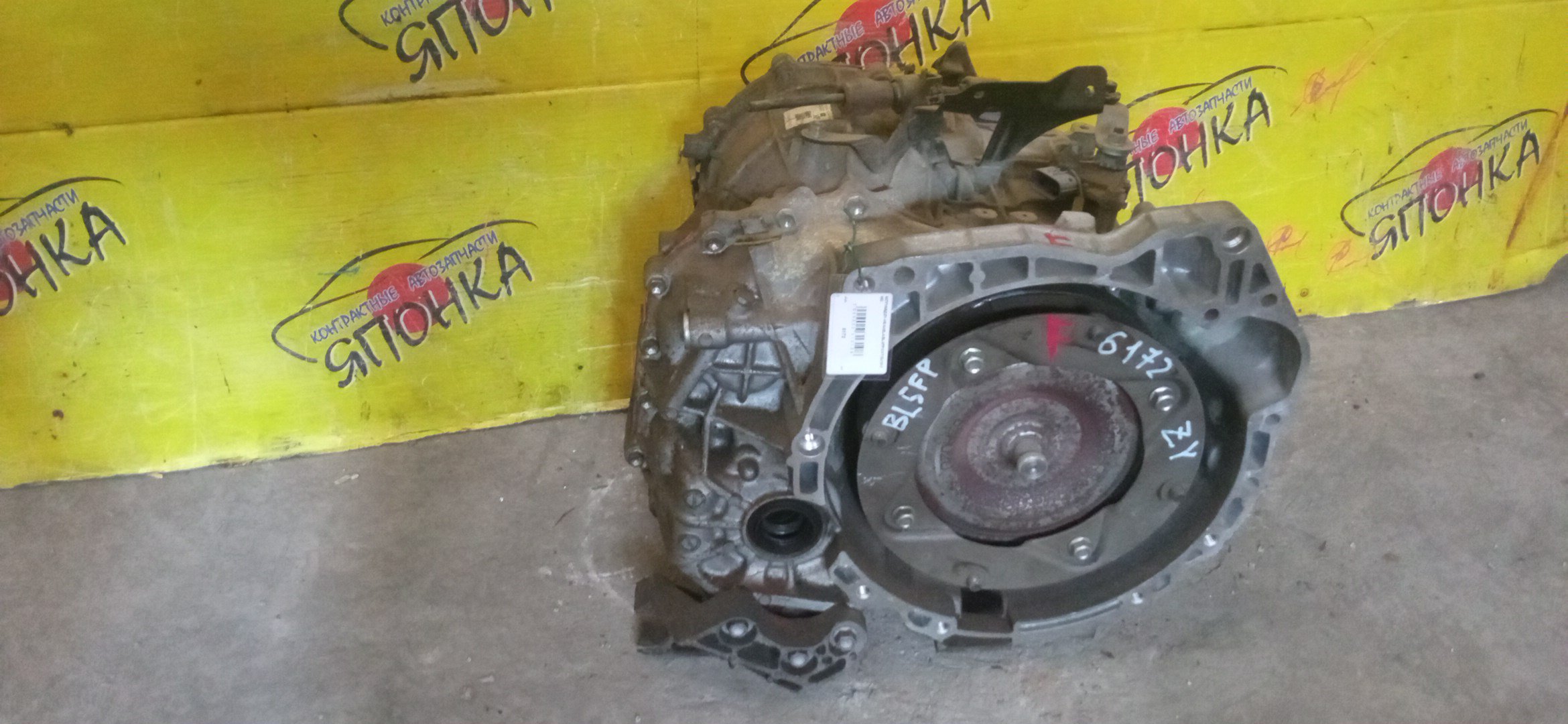 АКПП/MAZ/ZY-VE/AXELA/BL5FP/BL5FW/CVT/2WD