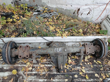 МОСТ/ISU/ELF/NPR81
