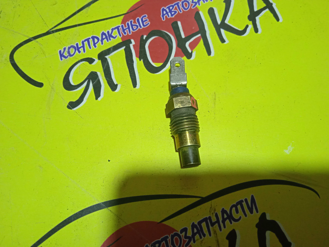 ДАТЧИК ТЕМПЕРАТУРЫ/NIS/AD/WINGROAD/PRIMERA/SUNNY/BLUEBIERD SILPHY/BLUEBIRD/B15/QG10/P11/QU14/Y11/QG15/QG18/BLACKHEAD/1 КОНТ