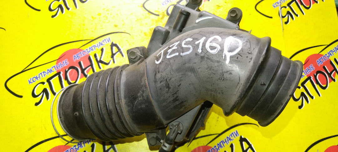 ГОФРА ВОЗДУШНОГО ФИЛЬТРА/TOY/ARISTO/JZS160/JZS161
