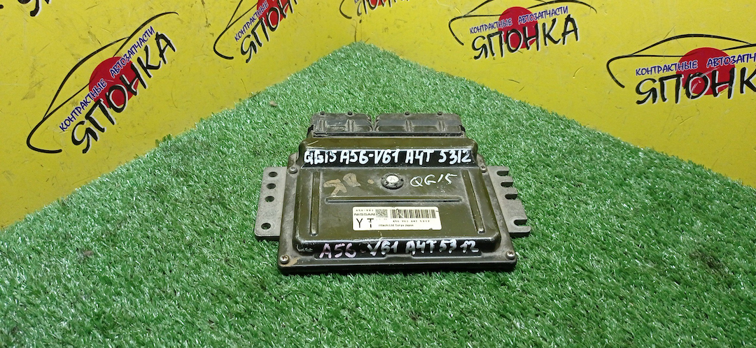 БЛОК EFI/NIS/QG15/A56V61A4T5312