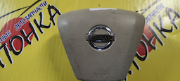 AIRBAG ВОДИТЕЛЬСКИЙ/NIS/TEANA/MURANO/J32/PJ32/PNZ51/TNJ32/TNZ51/TZ51/В РУЛЬ