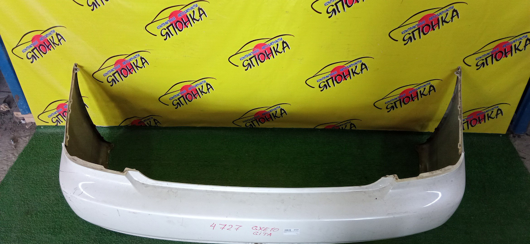 БАМПЕР/TOY/ALTEZZA GITA/GXE10W/GXE15W/JCE10W/JCE15W/B/WAGON