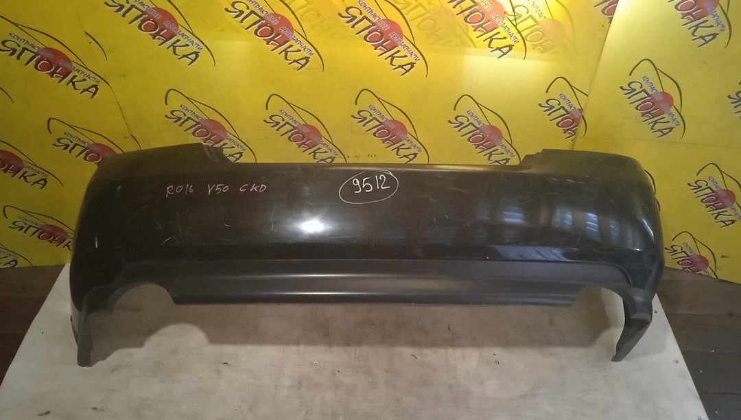 БАМПЕР/NIS/FUGA/Y50/B
