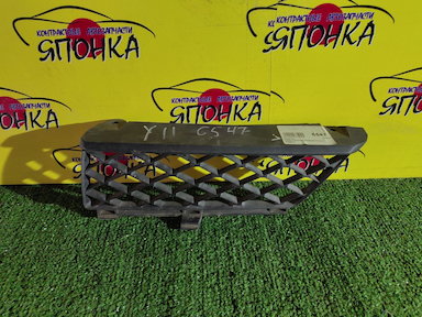 РЕШЕТКА РАДИАТОРА/NIS/WINGROAD/Y11/L/2 МОДЕЛЬ