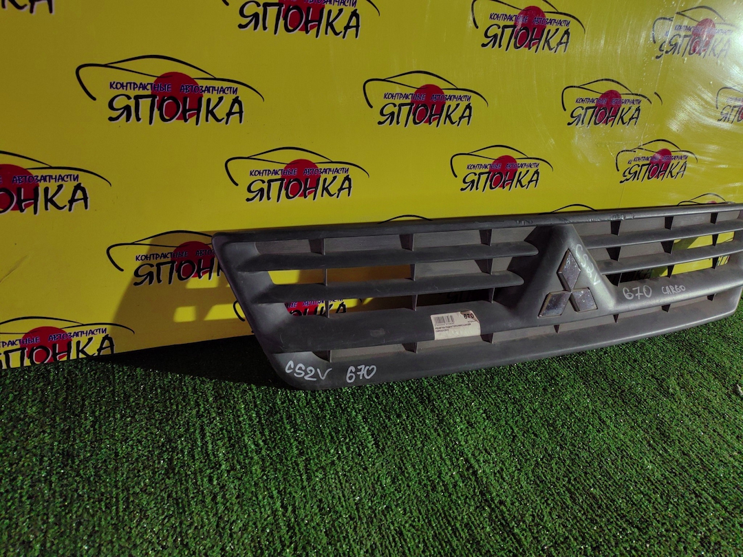 РЕШЕТКА РАДИАТОРА/MMC/LANCER CARGO/LANCER CEDIA/CS2A/CS2V/CS5A/CS5W