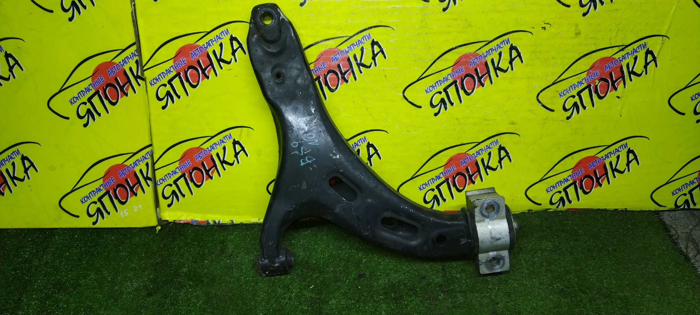 РЫЧАГ/SUB/LEGACY/OUTBACK/BN9/BS9/F/R