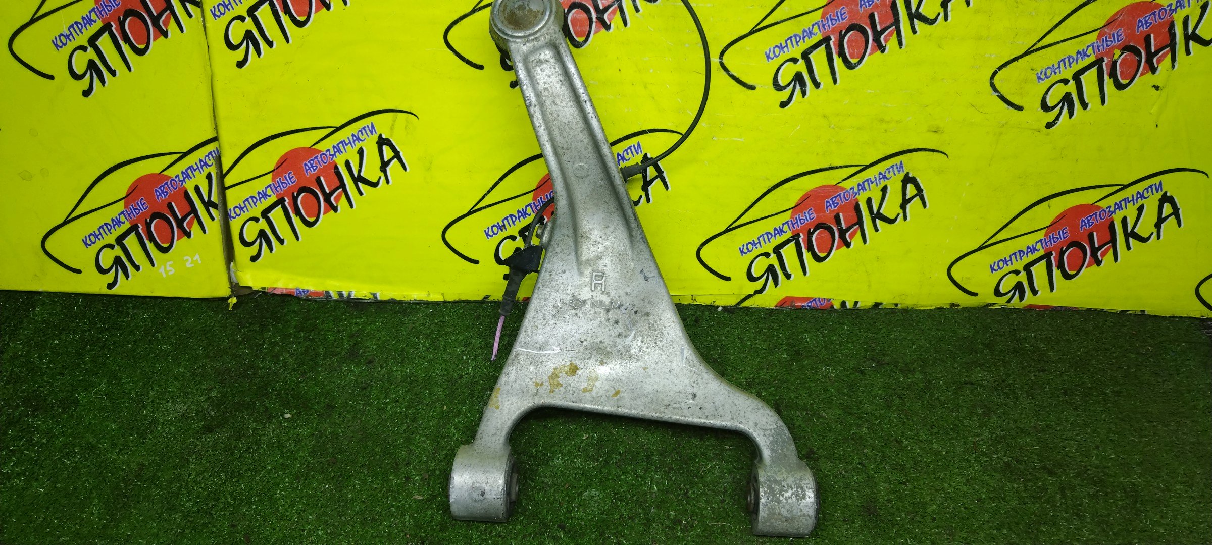 РЫЧАГ/NIS/MURANO/ELGRAND/E52/PNE52/PNZ51/TE52/TNE52/TNZ51/TZ51/Z51/UP/2WD/4WD/B/R