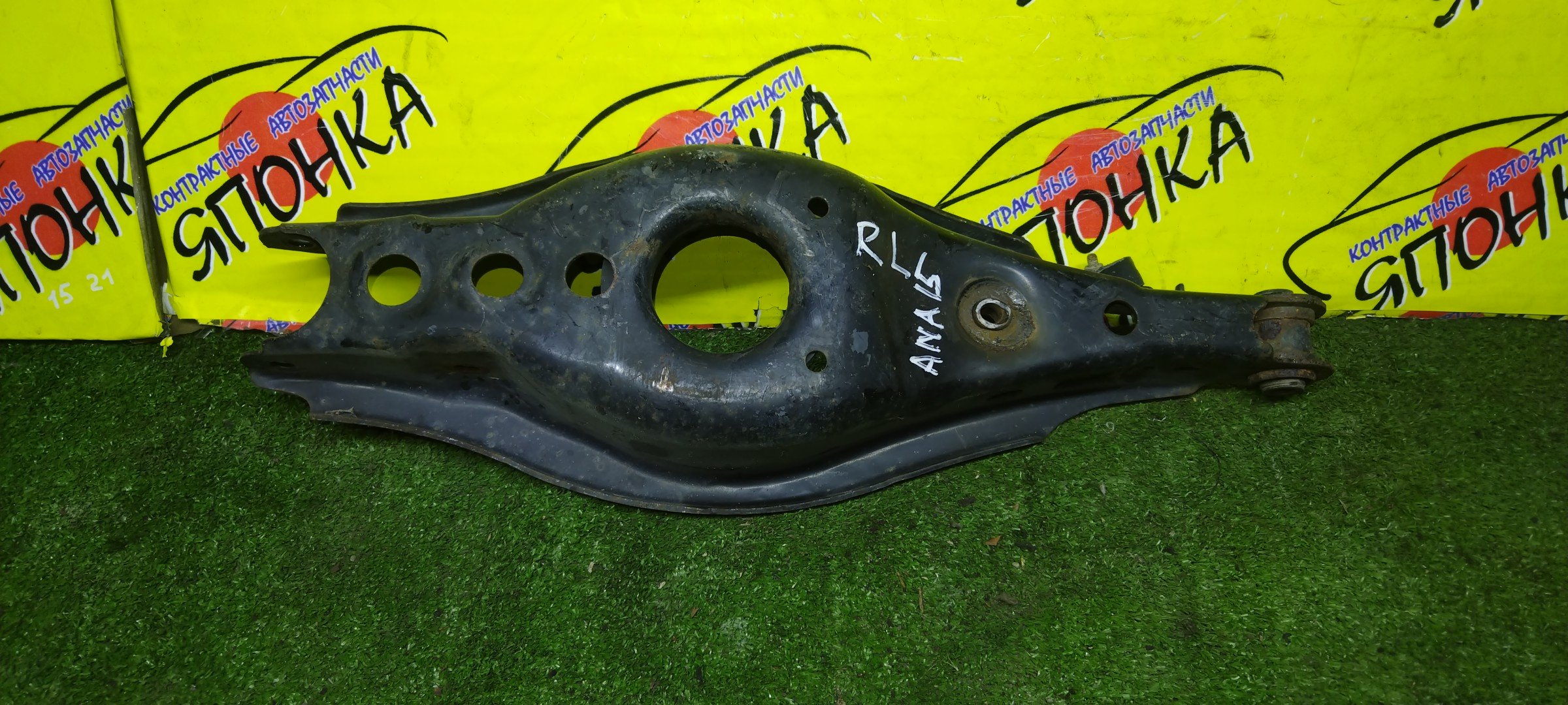 РЫЧАГ/TOY/AURIS/AVENSIS/BLADE/CT200H/HS250H/MARK X ZIO/SAI/ADT270/ADT271/ANA10/ANA15/ANF10/AZE154H/AZE156H/AZK10/GGA10/GRE156H/NZE154H/NZE184H/ZRE154H/ZRT270/ZRT271/ZRT272/ZRT272W/ZWA10/ПОД ПРУЖИНУ/B/L