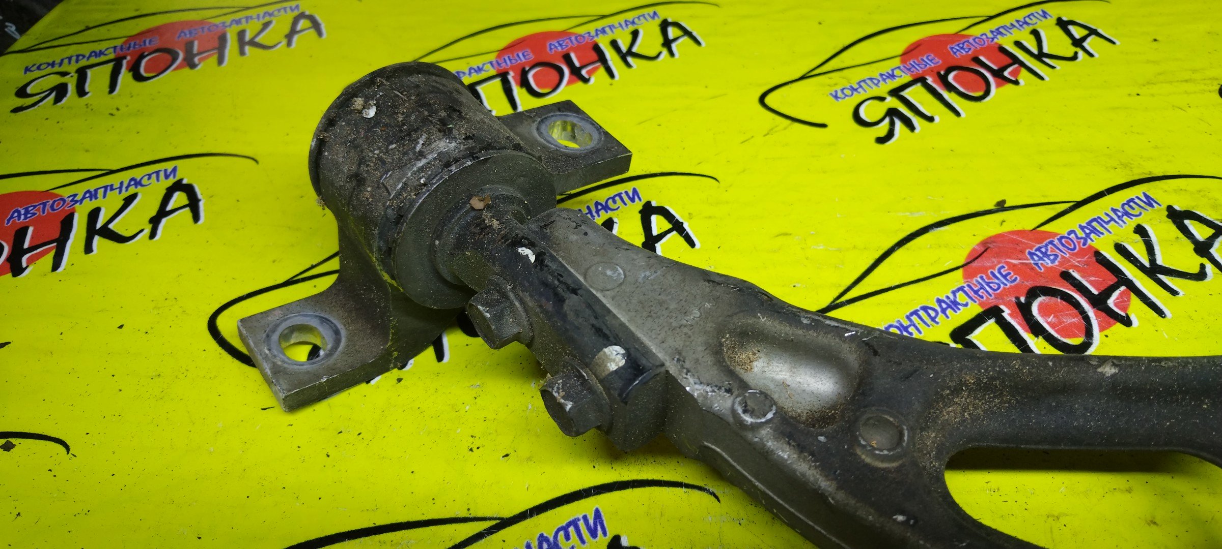 РЫЧАГ/SUB/FORESTER/SG5/SG9/F/R/ALUMINIUM