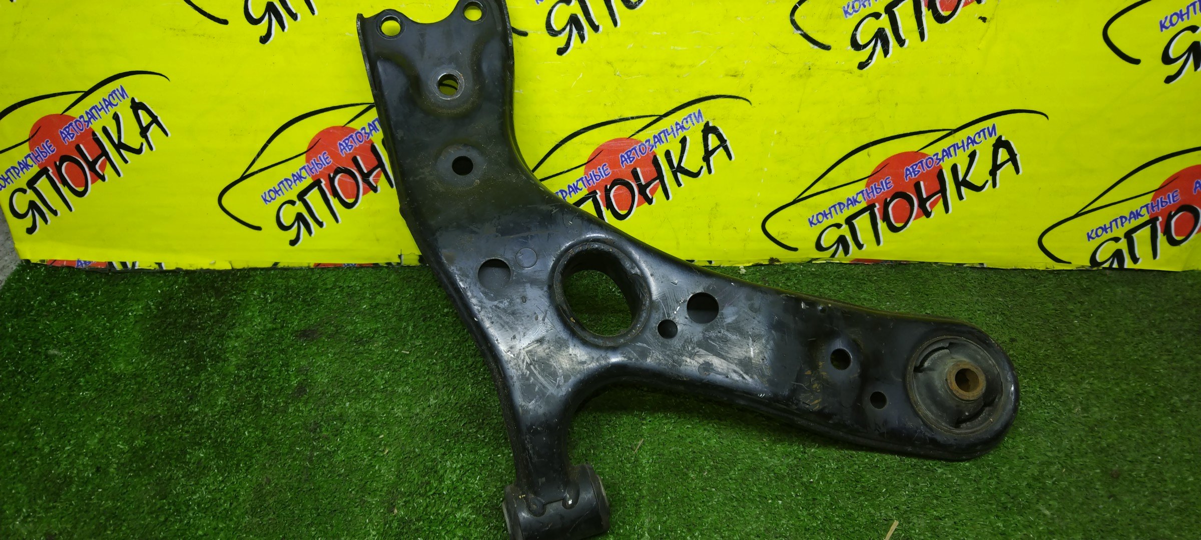 РЫЧАГ/TOY/AVENSIS/ADT270/ADT271/ZRT270/ZRT271/ZRT272/ZRT272W/F/L/DOWN/2WD