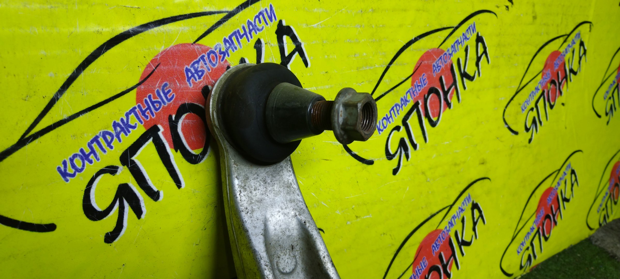 РЫЧАГ/NIS/INFINITI/SKYLINE/FUGA/M35/HY51/KNY51/KY51/V37/Y51/YV37/UP/2WD/4WD/B/L