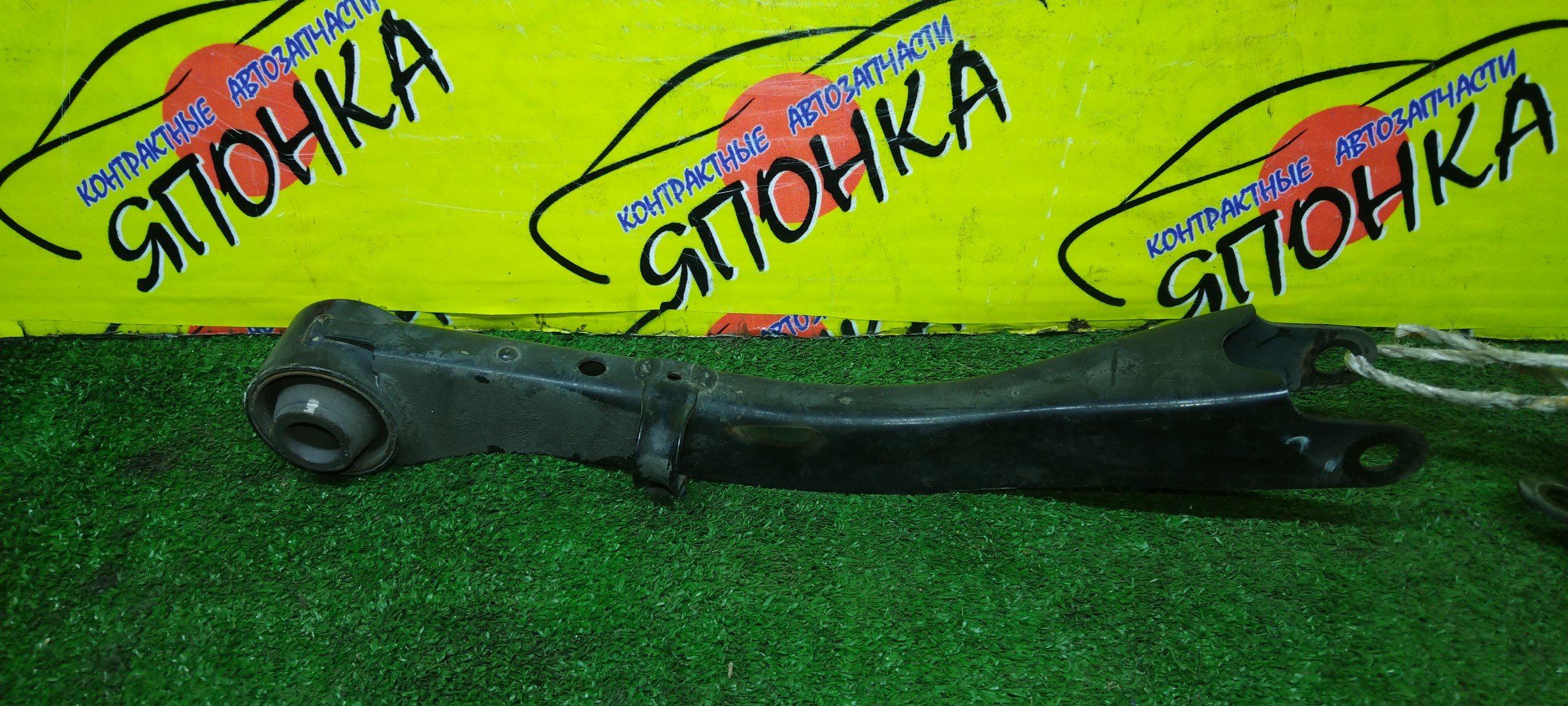 РЫЧАГ/SUB/EXIGA/FORESTER/IMPREZA/LEGACY/GH2/GH3/GH6/GH7/GH8/GE2/GE3/GE6/GE7/GRB/GRF/GVB/GVF/YA4/YA5/YA9/YAM/SH5/SH9/SHJ/BR9/BRF/BRG/BRM/BM9/BMG/BMM/B/L/2WD/4WD/ПРОДОЛЬНЫЙ