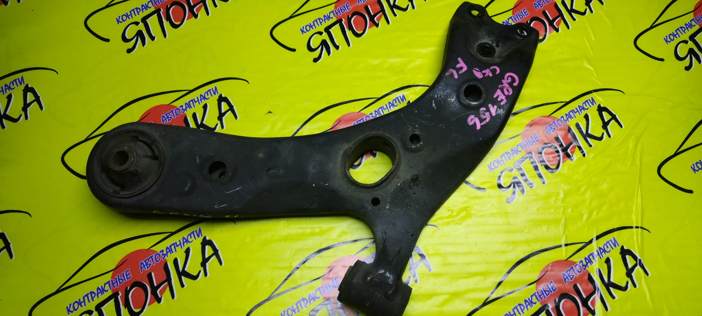 РЫЧАГ/TOY/AURIS/SCION/BLADE/COROLLA/XB/MARK X/PRIUS/MIRAI/SAI/NZE151/NZE152/ZRE151/ZRE152/NZE151G/NZE151W/NZE151N/ZRE151G/ZRE151W/ZRE151N/ZRE152G/ZRE152W/ZRE152N/ANA10/ANA15/GGA10/ZVW40/ZVW41/JPD10/AZK10/E150/NZE181H/NZE184H/F/L