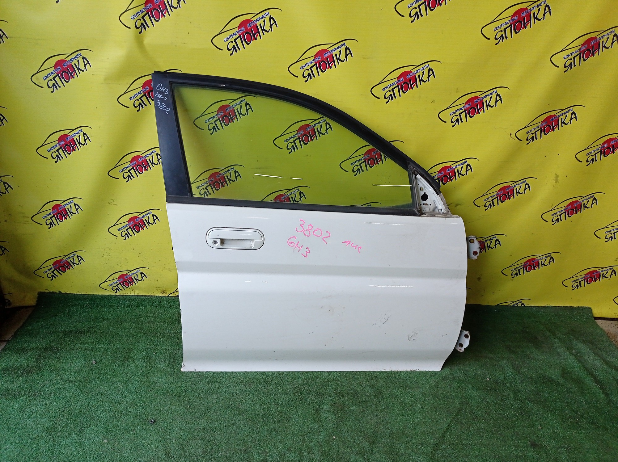 ДВЕРЬ БОКОВАЯ/HON/HR-V/GH1/GH2/GH3/GH4/F/R/5 DOOR