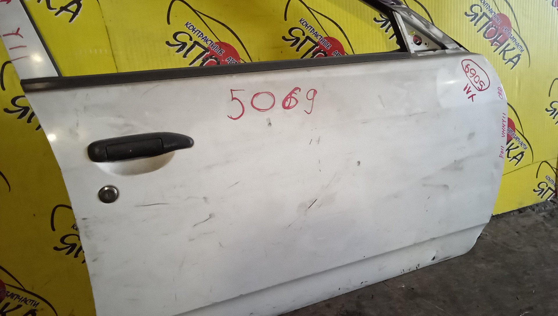 ДВЕРЬ БОКОВАЯ/NIS/AD/FAMILIA VAN/WINGROAD/BBVY11/BVENY11/BVEY11/BVFY11/BVGY11/BVHNY11/VENY11/VEY11/VFY11/VGY11/VHNY11/VY11/WFNY11/WFY11/WHNY11/WHY11/WPY11/WRY11/F/R