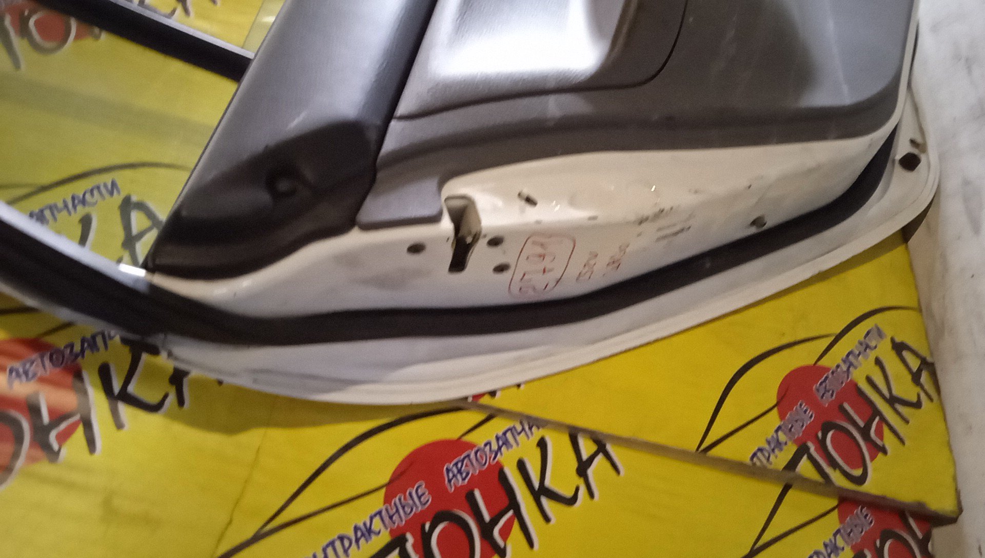 ДВЕРЬ БОКОВАЯ/MMC/LANCER CARGO/CS2V/B/L