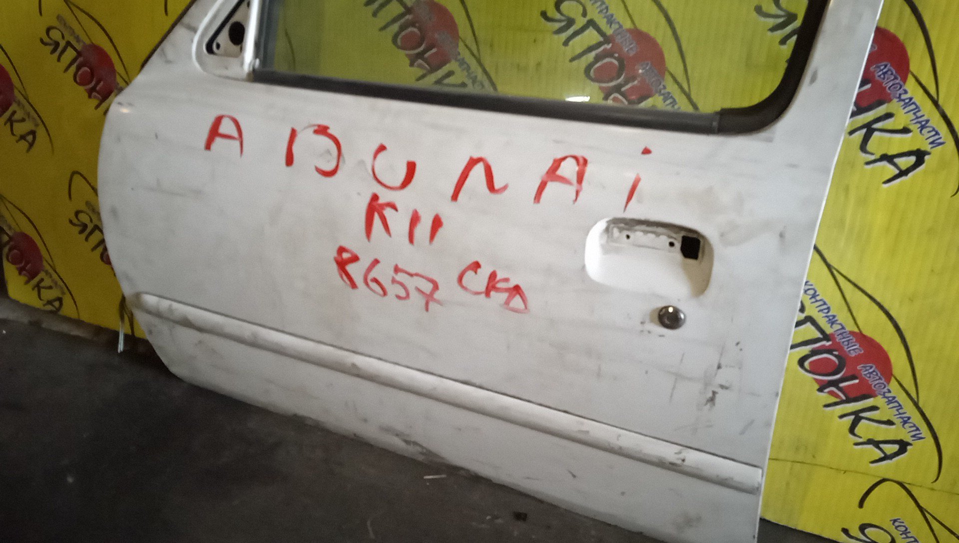 ДВЕРЬ БОКОВАЯ/NIS/MARCH/MICRA/AK11/ANK11/FHK11/HK11/K11/WAK11/WK11/F/L