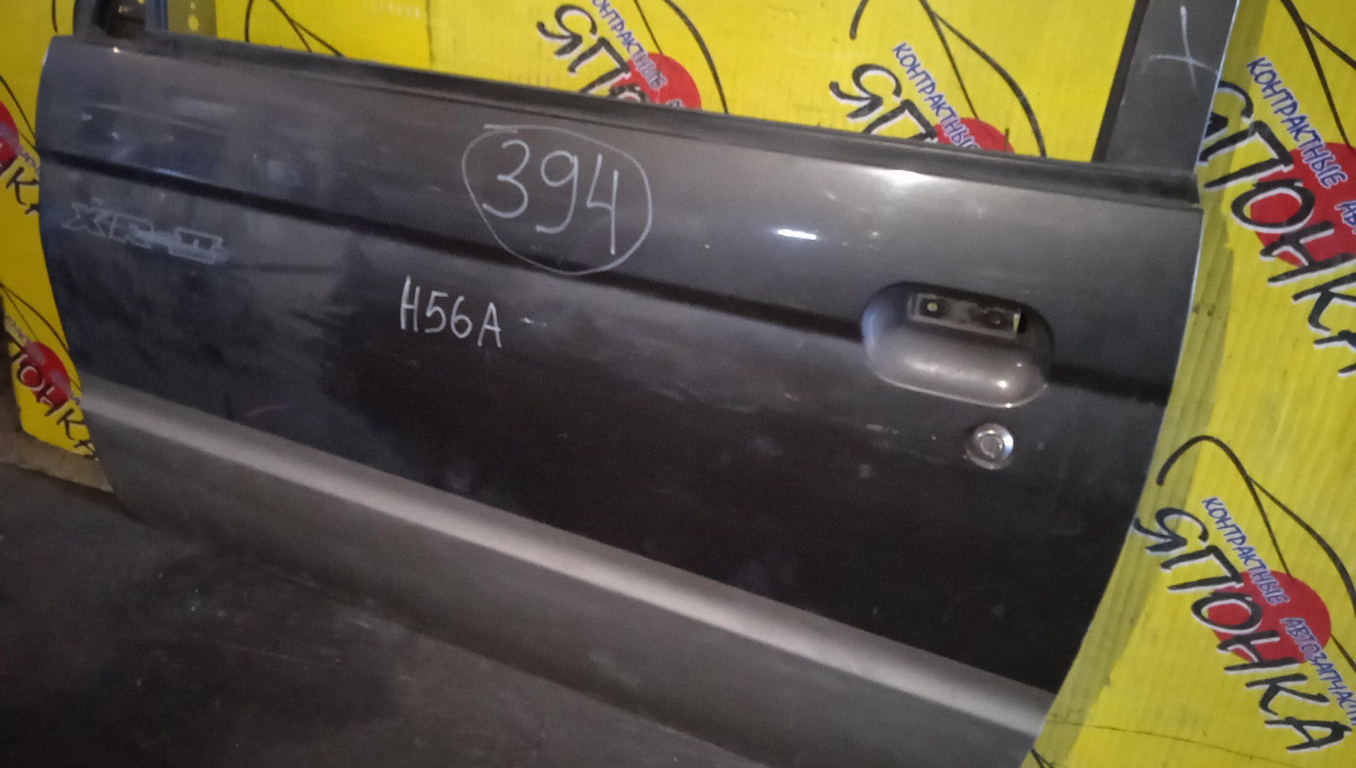 ДВЕРЬ БОКОВАЯ/MMC/PAJERO JUNIOR/PAJERO MINI/H51A/H56A/H57A/F/L