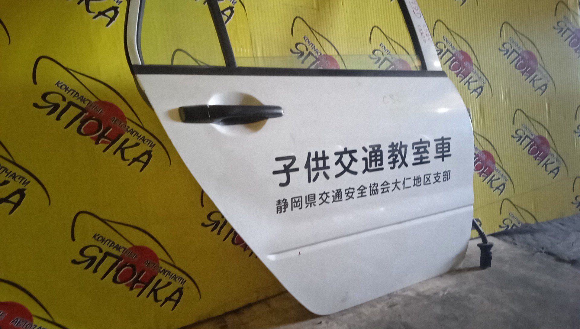 ДВЕРЬ БОКОВАЯ/MMC/LANCER CARGO/CS2V/B/R