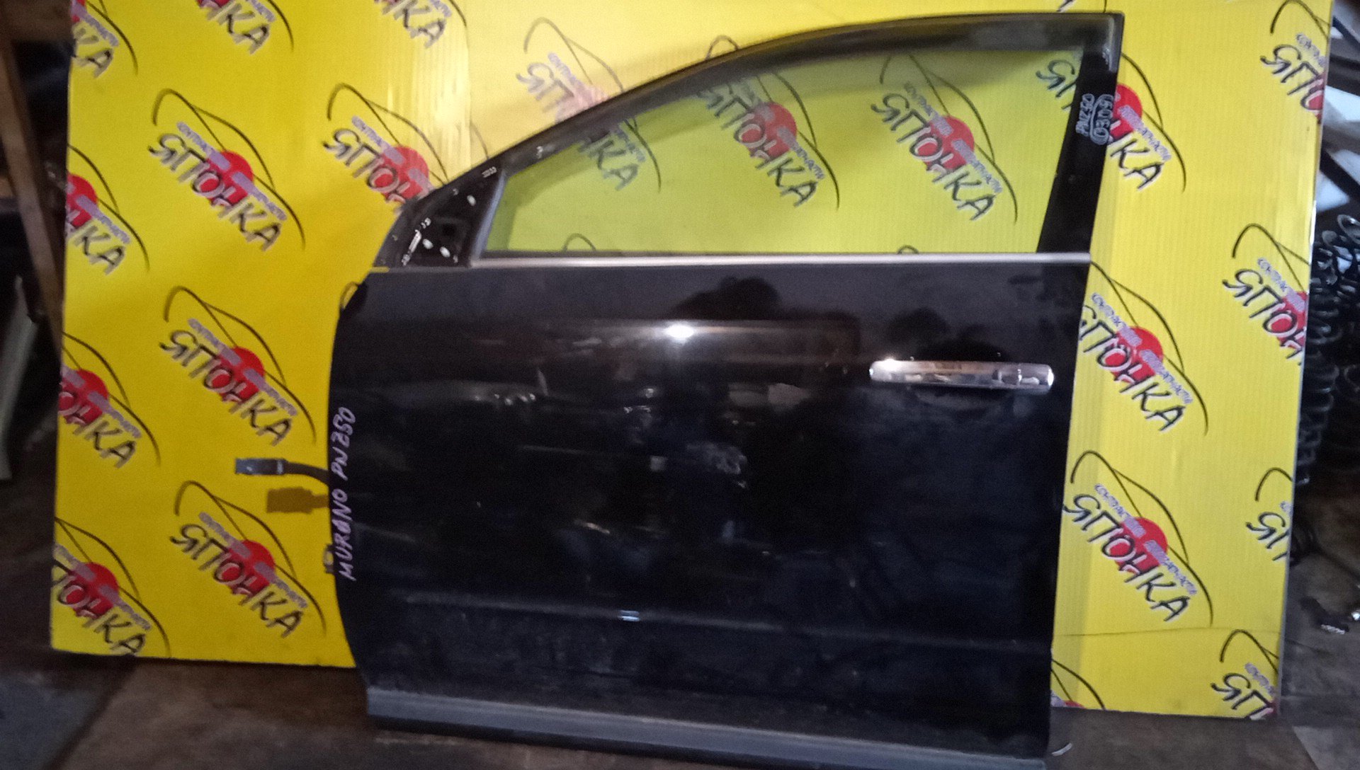 ДВЕРЬ БОКОВАЯ/NIS/MURANO/TZ50/PZ50/PNZ50/F/L