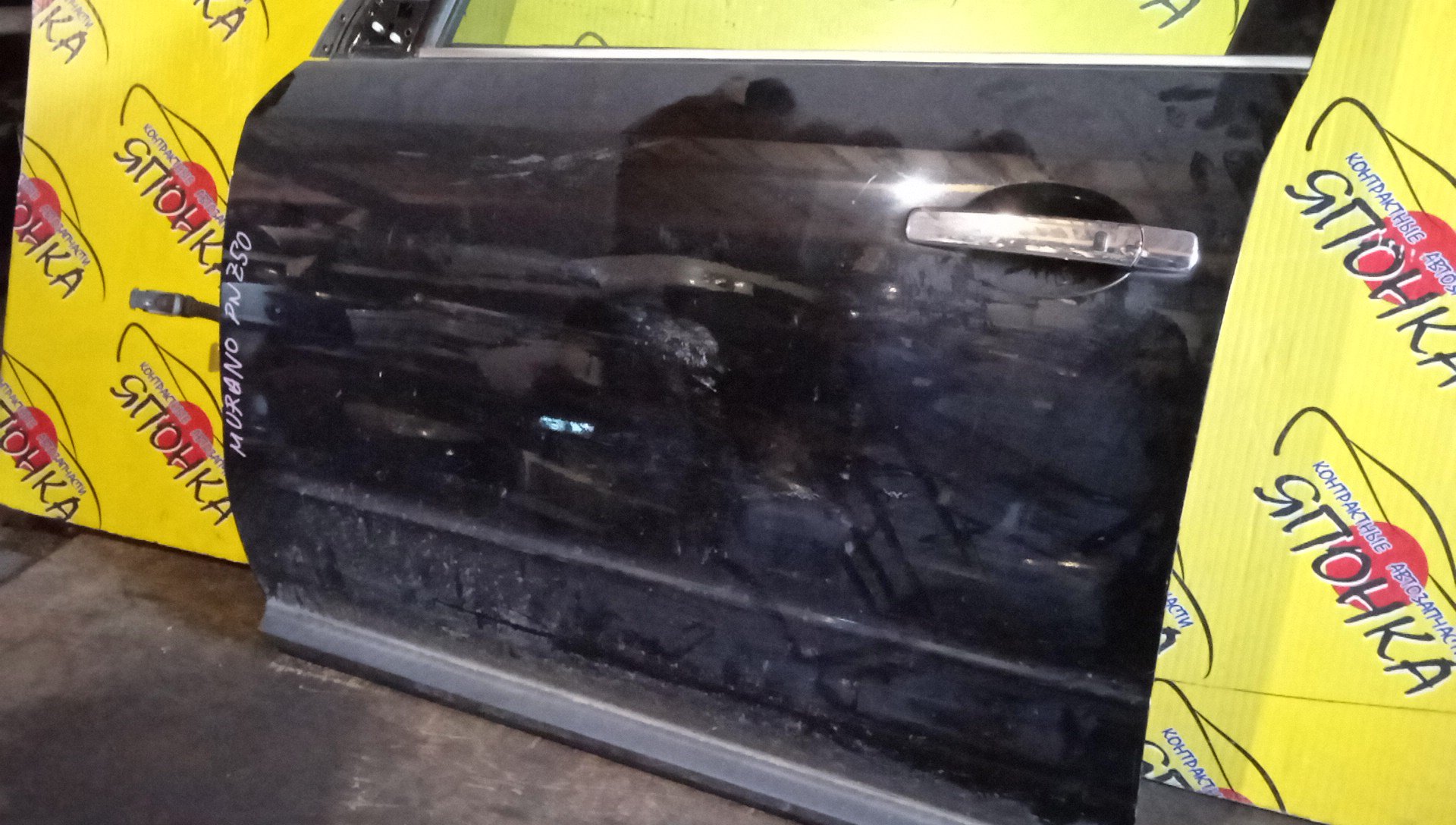 ДВЕРЬ БОКОВАЯ/NIS/MURANO/TZ50/PZ50/PNZ50/F/L