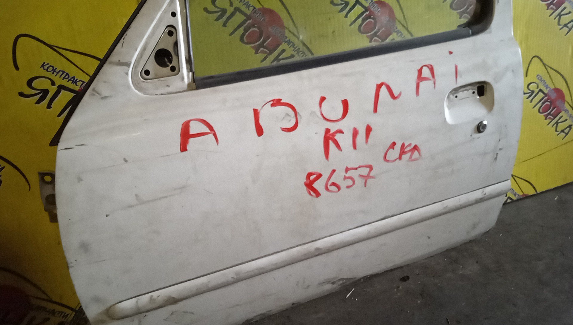 ДВЕРЬ БОКОВАЯ/NIS/MARCH/MICRA/AK11/ANK11/FHK11/HK11/K11/WAK11/WK11/F/L