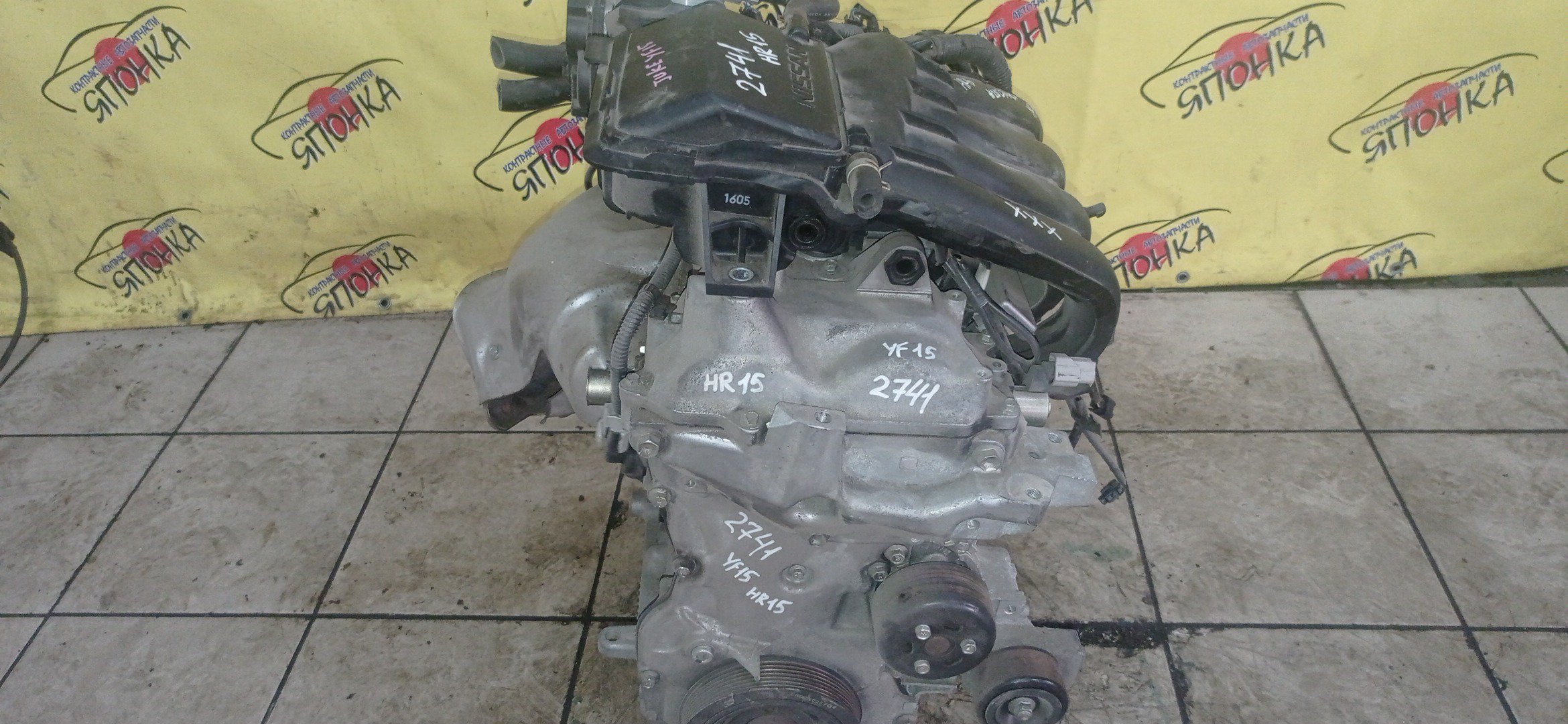 ДВС/NIS/HR15/JUKE/YF15/2WD/ABS/8 ФОРСУНОК/101021FU1F/101021KT0F