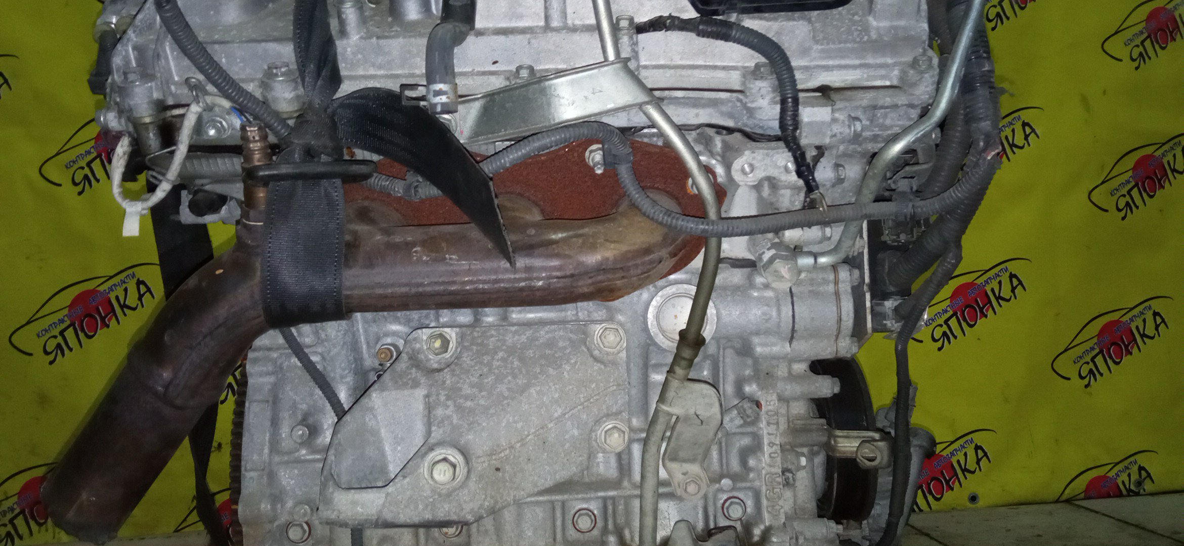 ДВС/TOY/4GRFSE/1900031371/1900031A92