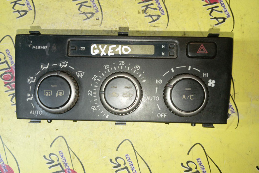 БЛОК КЛИМАТ-КОНТРОЛЯ/TOY/ALTEZZA/ALTEZZA GITA/GXE10/GXE10W/GXE15W/JCE10W/JCE15W/SXE10