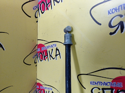 ТРОСИК РУЧНИКА/MMC/COLT/COLT PLUS/Z21A/Z21W/Z23A/Z23W/Z25A/Z27A/Z27W/L