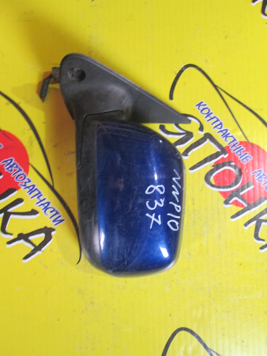 ЗЕРКАЛО/TOY/PORTE/NNP10/NNP11/NNP15/5KOHT/L
