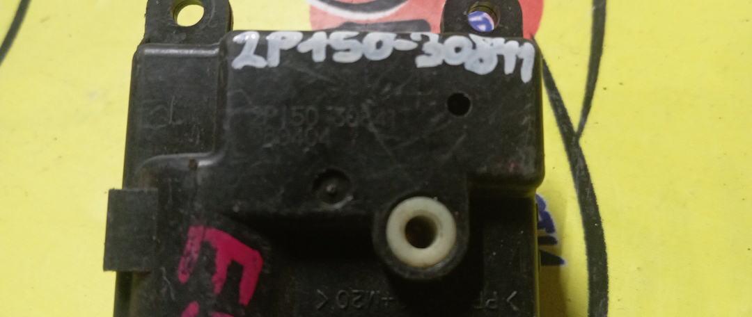 СЕРВОПРИВОД ЗАСЛОНОК ПЕЧКИ/NIS/ELGRAND/E51/2P150-30841