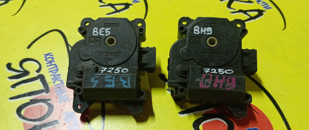 СЕРВОПРИВОД ЗАСЛОНОК ПЕЧКИ/SUB/LEGACY/BE5/BH5/063700-7250