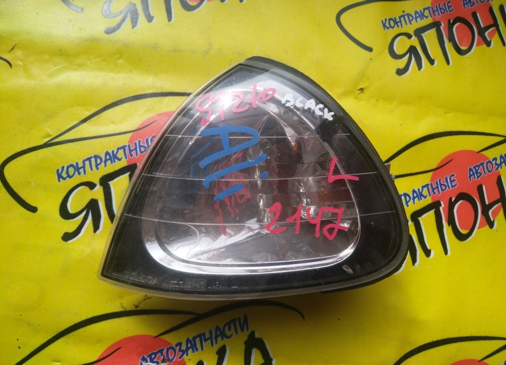 ГАБАРИТ/TOY/CALDINA/AT211G/ST210G/ST215G/ST215W/CT216G/0532/BLACK/ОЧКИ/L