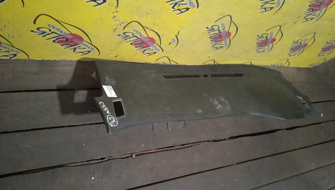 ТОРПЕДО/MMC/LANCER/LANCER CARGO/LANCER CEDIA/LANCER CEDIA WAGON/LANCER WAGON/CS1A/CS2A/CS2V/CS2W/CS3A/CS3W/CS5A/CS5W/CS6A/CS7A/CS7W/CS9A/CS9W/ВЕРХНЯЯ ЧАСТЬ