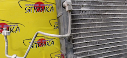 РАДИАТОР КОНДИЦИОНЕРА/TOY/CAMRY GRACIA/CAMRY GRACIA WAGON/MARK II QUALIS/WINDOM/MCV20/MCV20W/MCV21/MCV21W/MCV25W/SXV20/SXV20W/SXV25/SXV25W